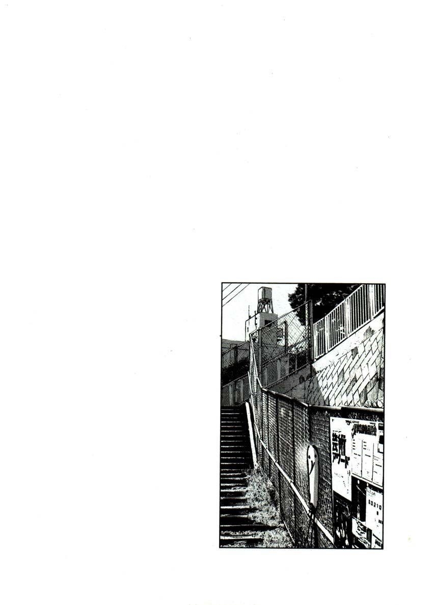 Oyasumi punpun Chapter 47 - Page 17