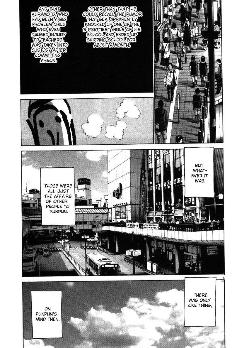 Oyasumi punpun Chapter 47 - Page 8