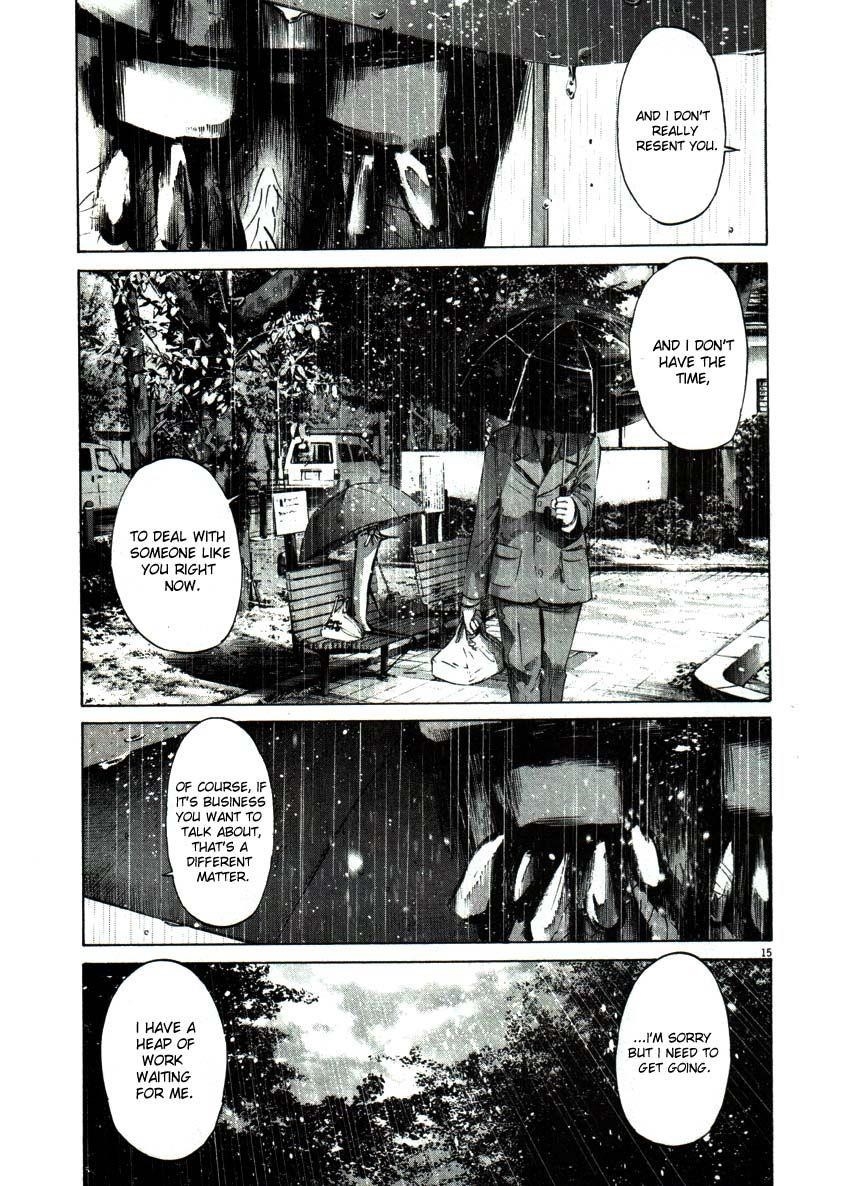 Oyasumi punpun Chapter 48 - Page 15