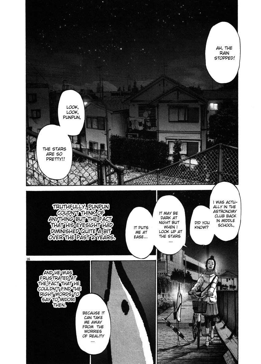 Oyasumi punpun Chapter 48 - Page 16