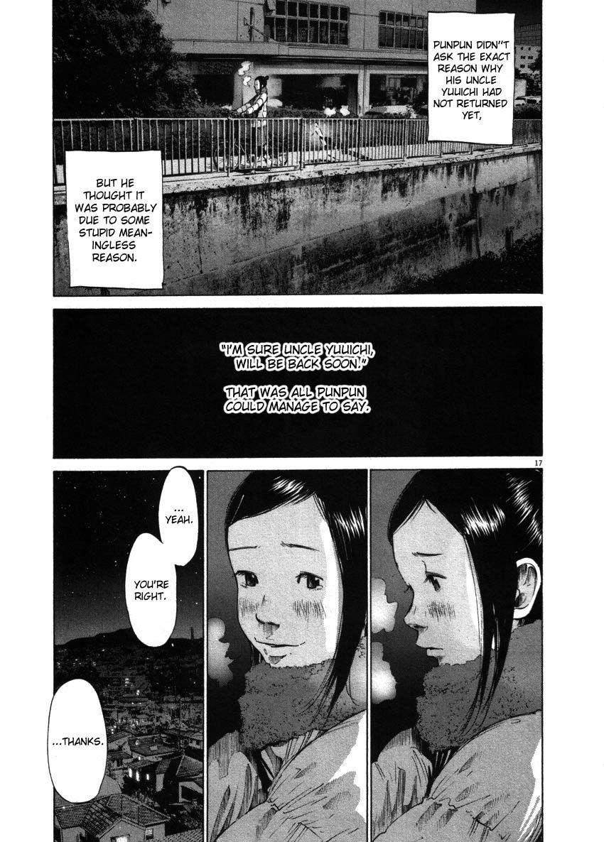 Oyasumi punpun Chapter 48 - Page 17