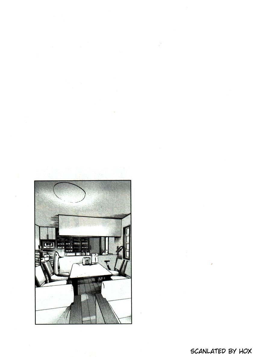 Oyasumi punpun Chapter 48 - Page 19