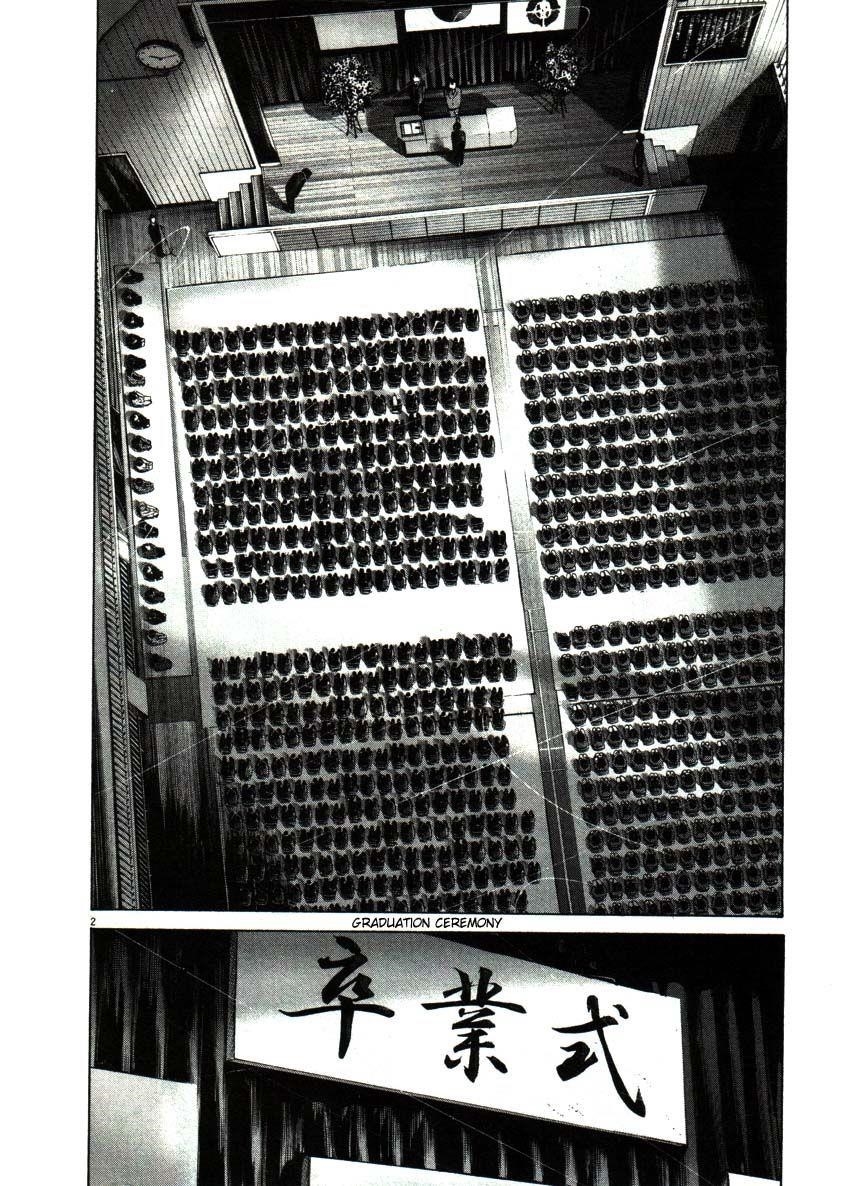 Oyasumi punpun Chapter 48 - Page 2