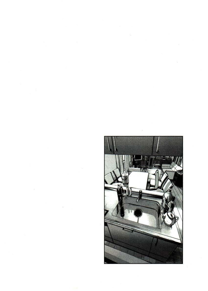 Oyasumi punpun Chapter 48 - Page 20