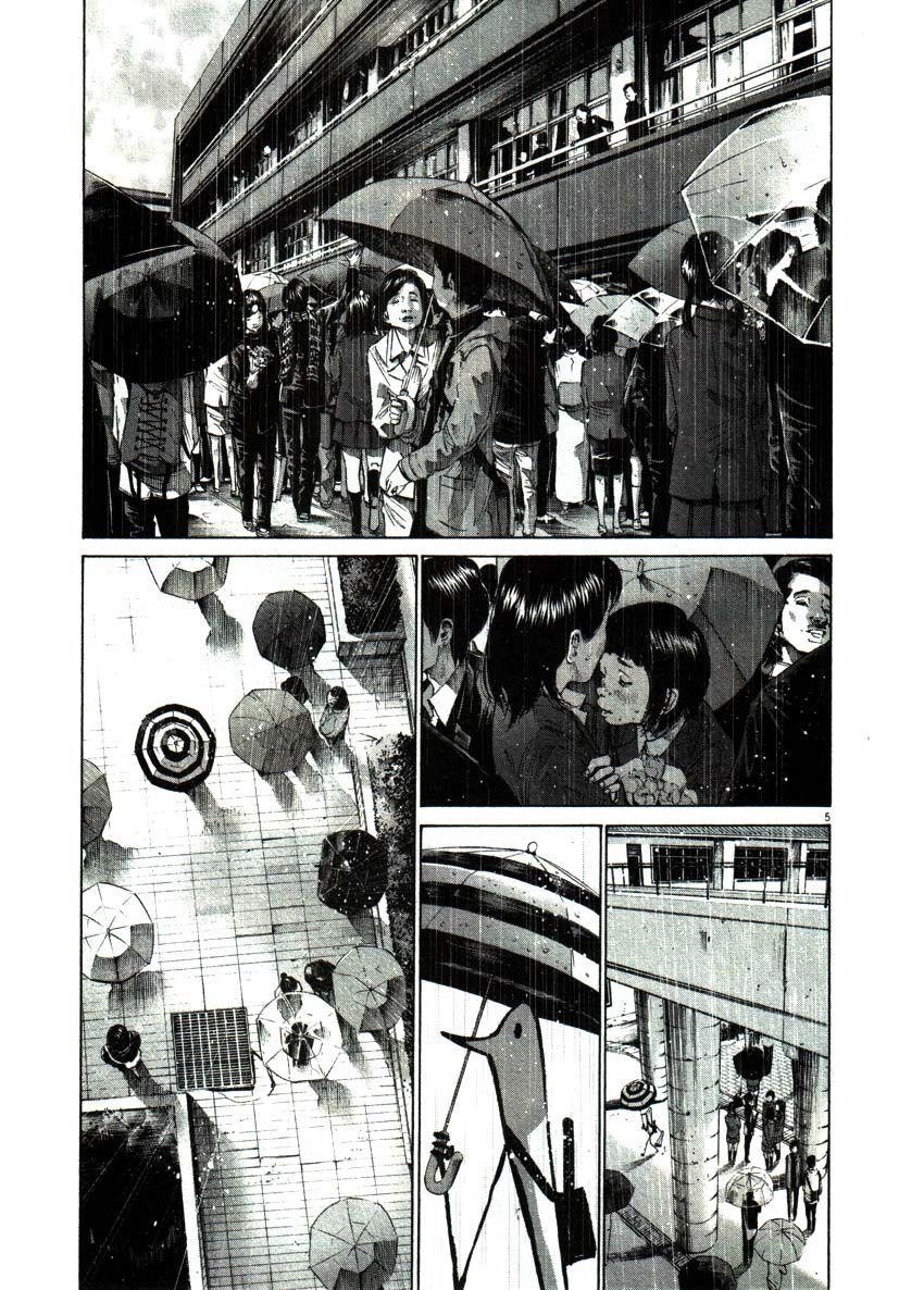 Oyasumi punpun Chapter 48 - Page 5