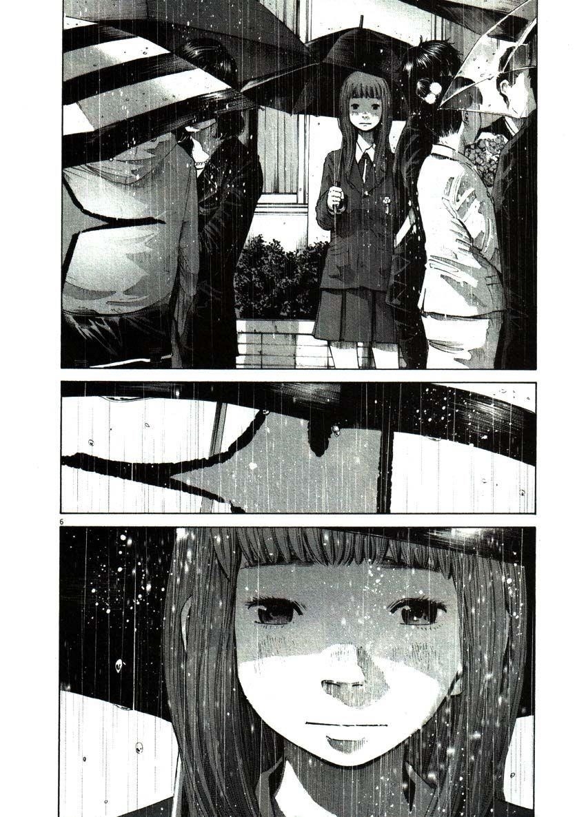 Oyasumi punpun Chapter 48 - Page 6