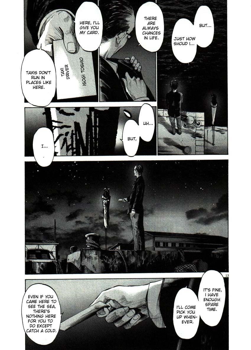 Oyasumi punpun Chapter 49 - Page 13