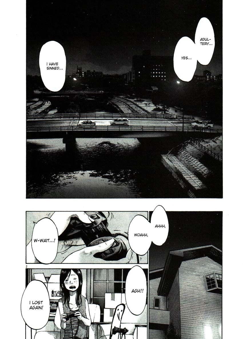 Oyasumi punpun Chapter 49 - Page 2