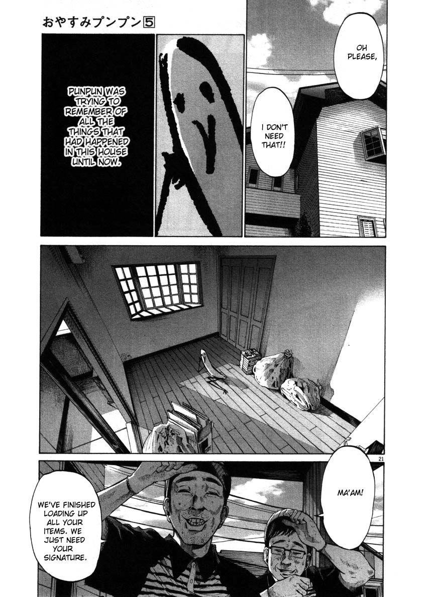 Oyasumi punpun Chapter 49 - Page 20