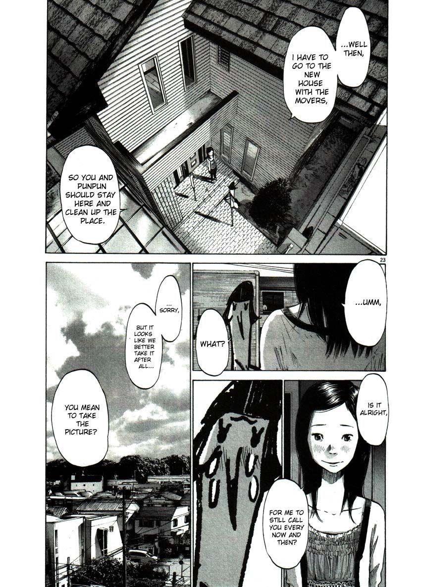 Oyasumi punpun Chapter 49 - Page 22