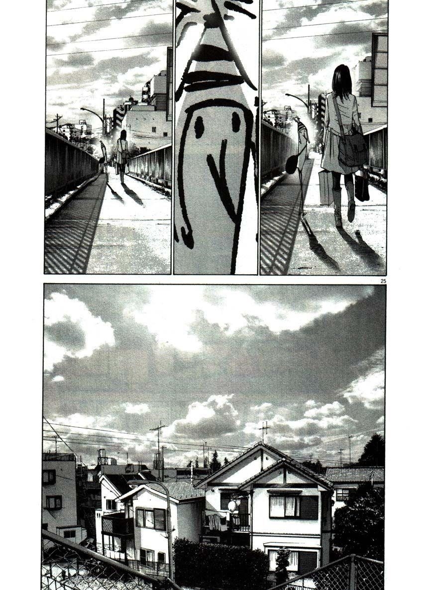 Oyasumi punpun Chapter 49 - Page 24