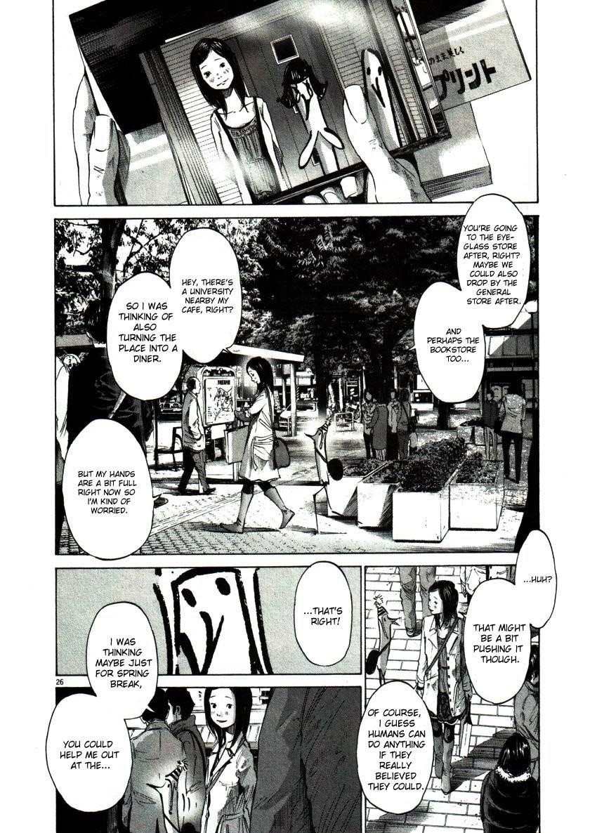 Oyasumi punpun Chapter 49 - Page 25