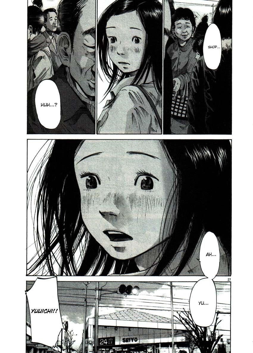 Oyasumi punpun Chapter 49 - Page 26