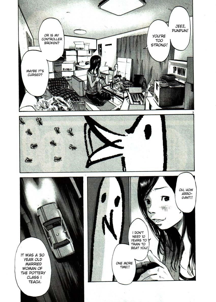 Oyasumi punpun Chapter 49 - Page 3
