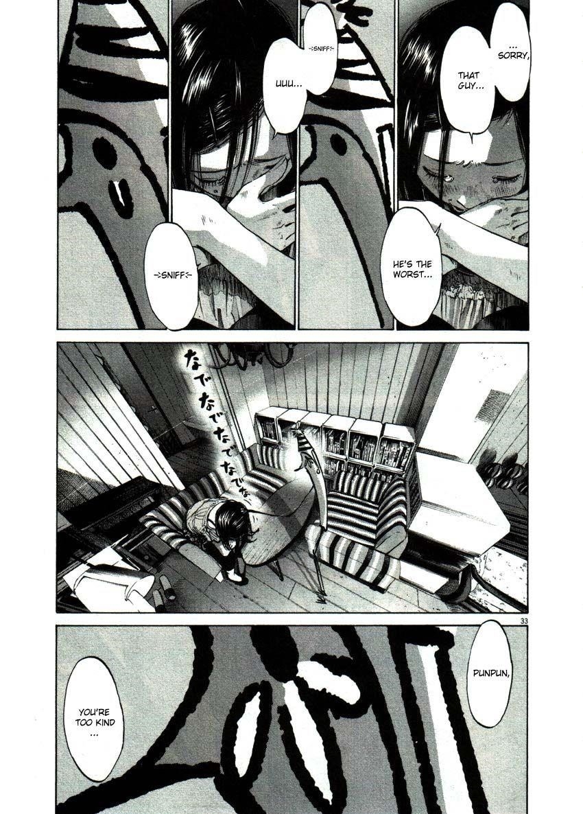 Oyasumi punpun Chapter 49 - Page 32