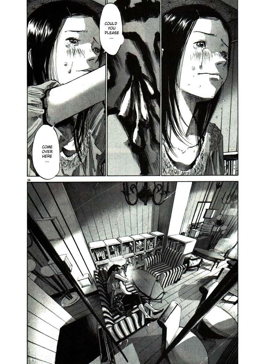 Oyasumi punpun Chapter 49 - Page 33