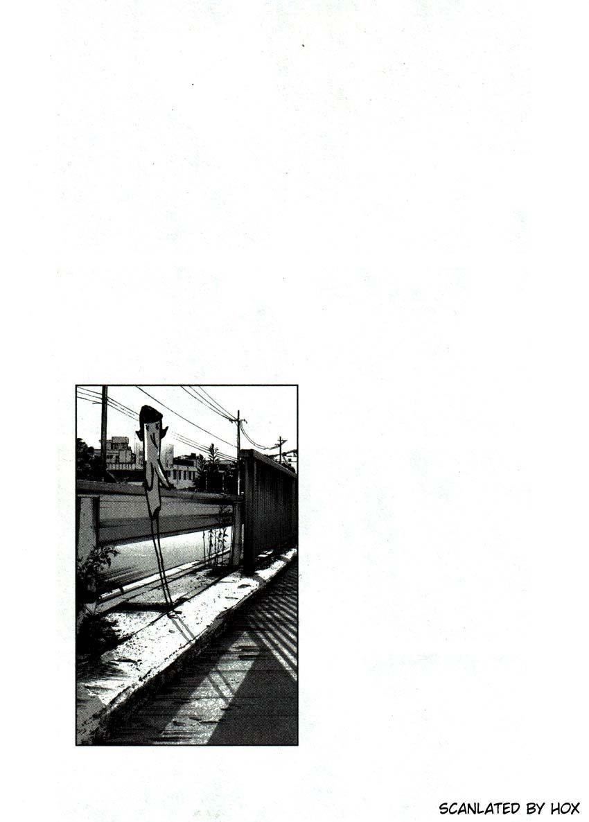 Oyasumi punpun Chapter 49 - Page 34