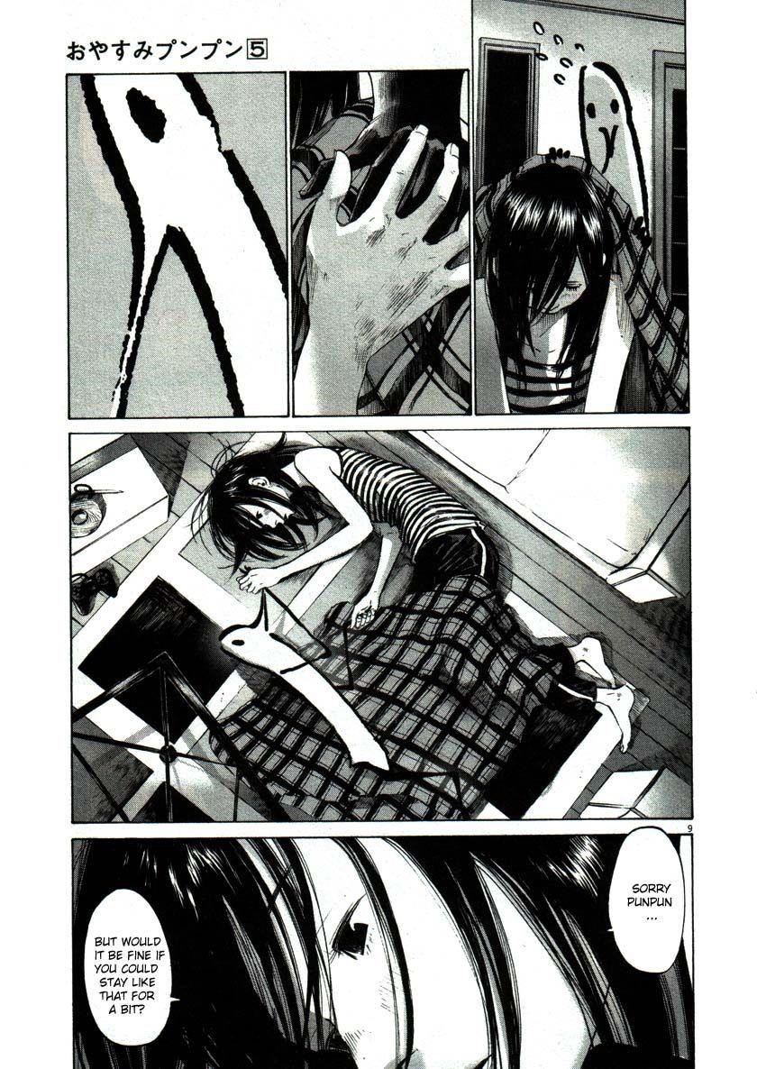 Oyasumi punpun Chapter 49 - Page 9
