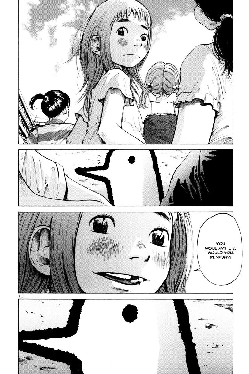 Oyasumi punpun Chapter 5 - Page 11