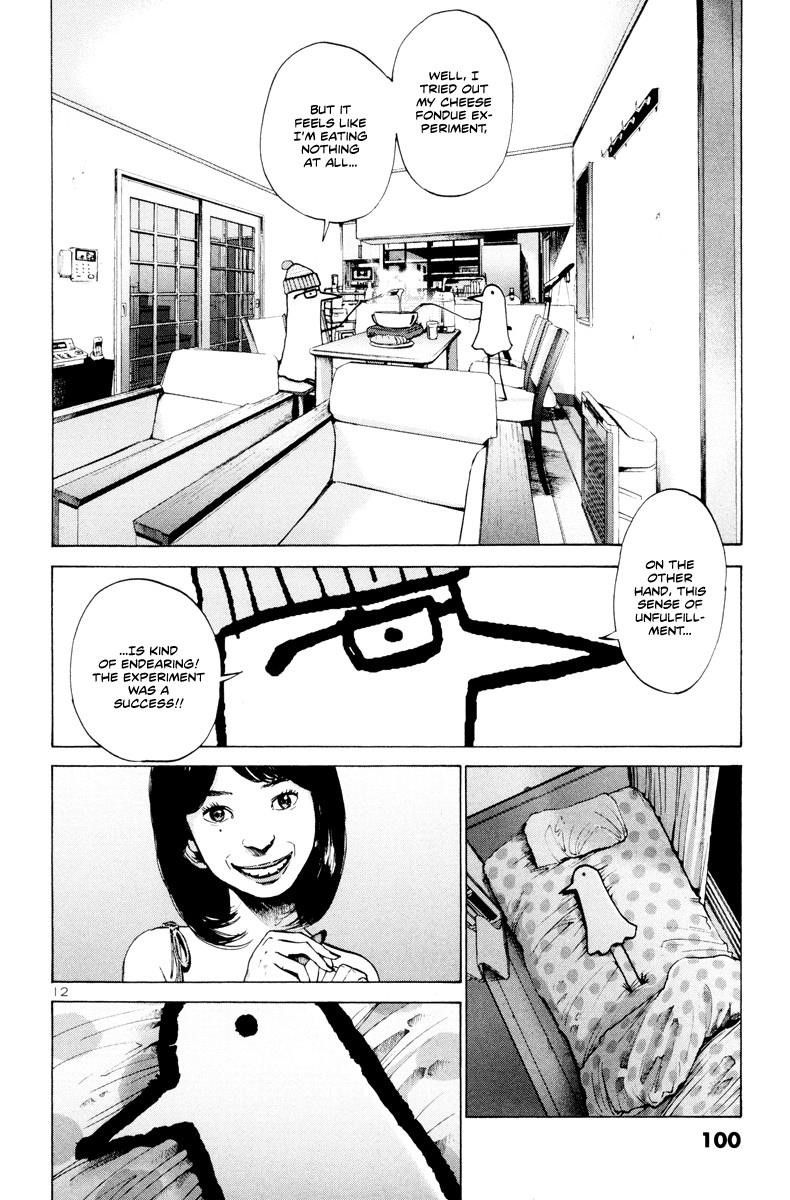 Oyasumi punpun Chapter 5 - Page 13