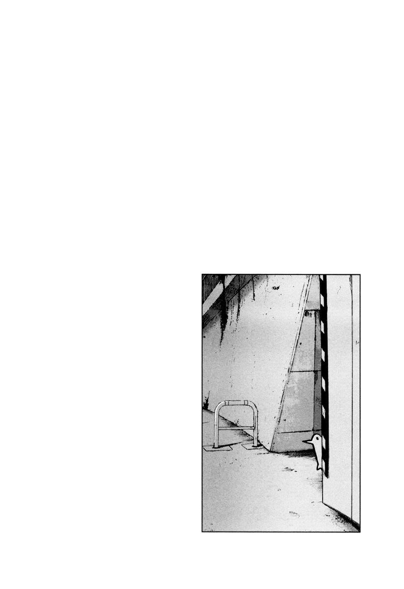 Oyasumi punpun Chapter 5 - Page 17