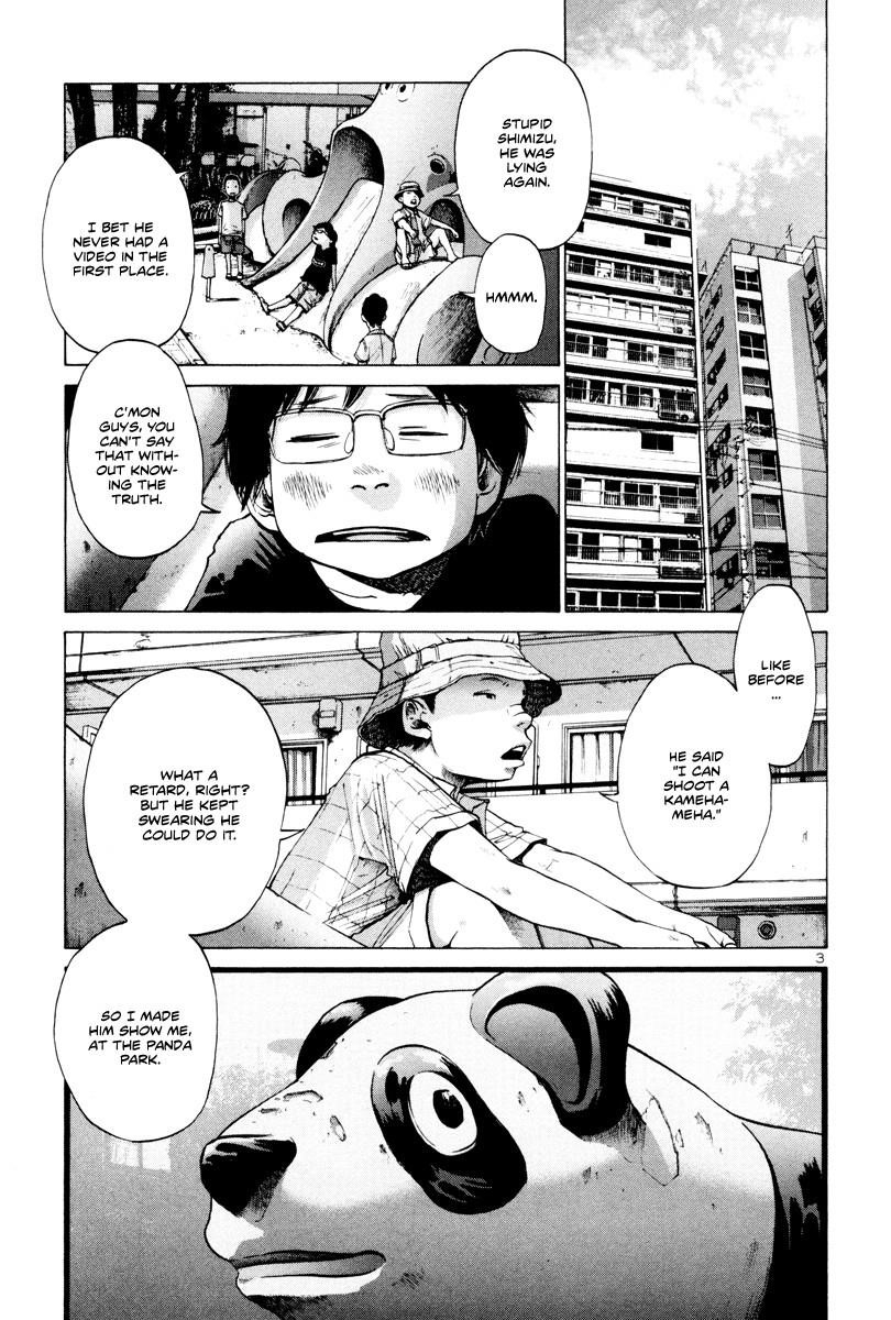 Oyasumi punpun Chapter 5 - Page 4