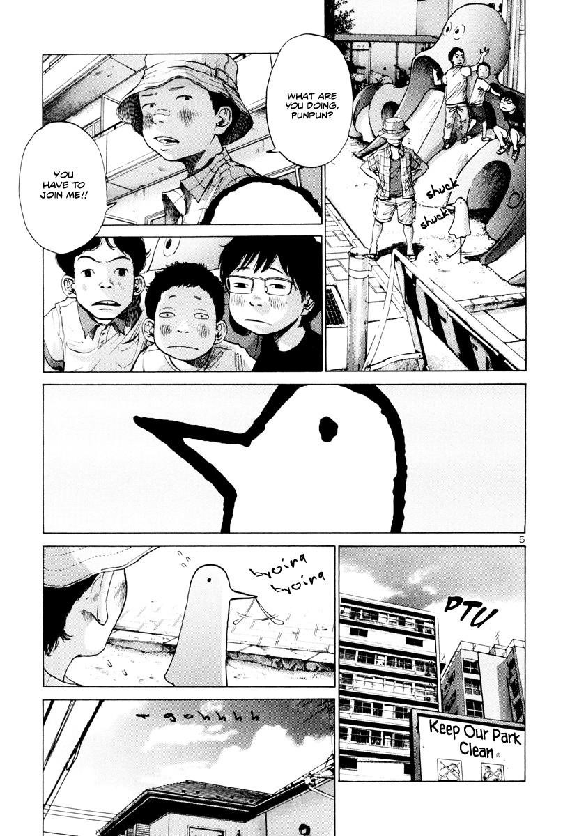 Oyasumi punpun Chapter 5 - Page 6