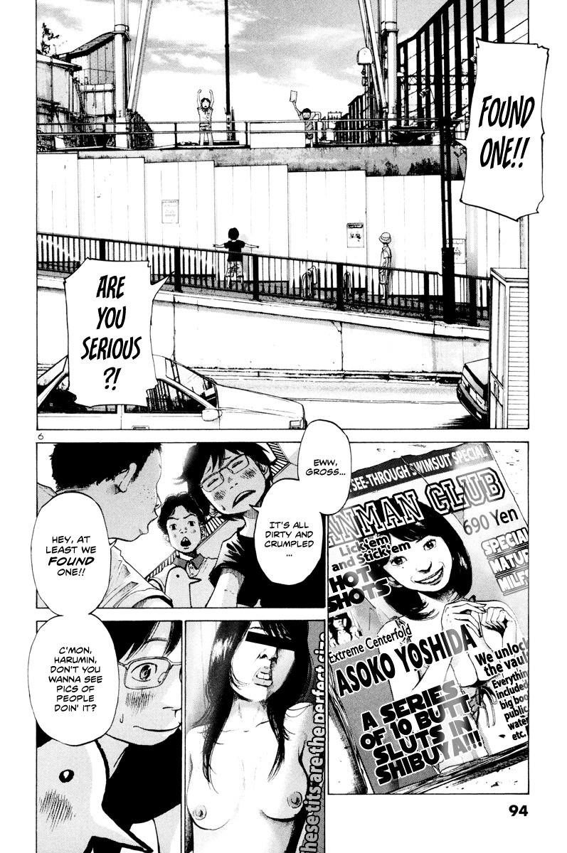 Oyasumi punpun Chapter 5 - Page 7