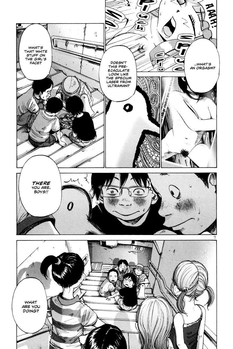 Oyasumi punpun Chapter 5 - Page 8