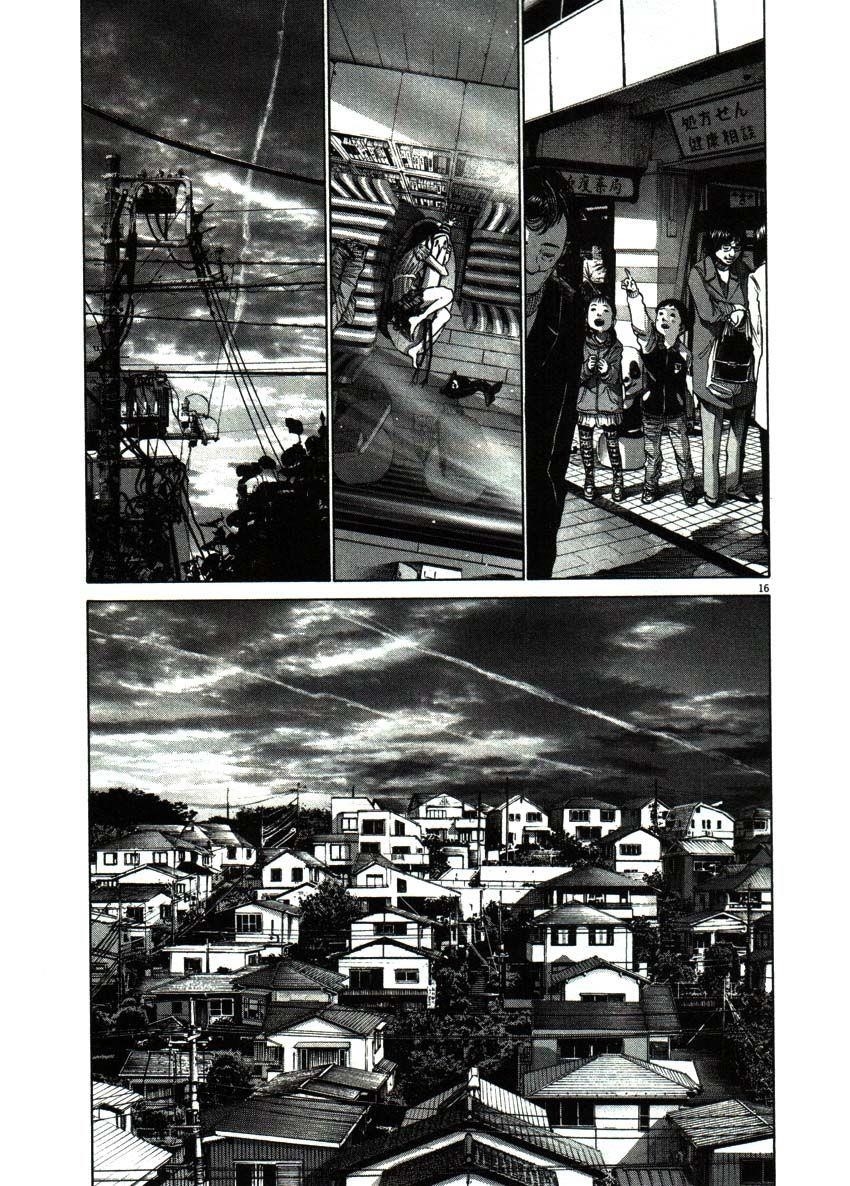 Oyasumi punpun Chapter 50 - Page 16