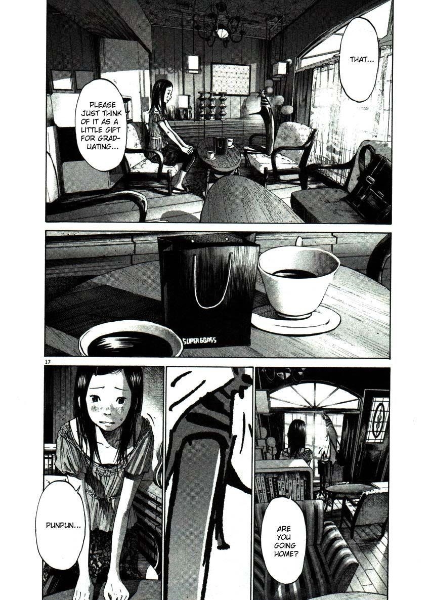Oyasumi punpun Chapter 50 - Page 17