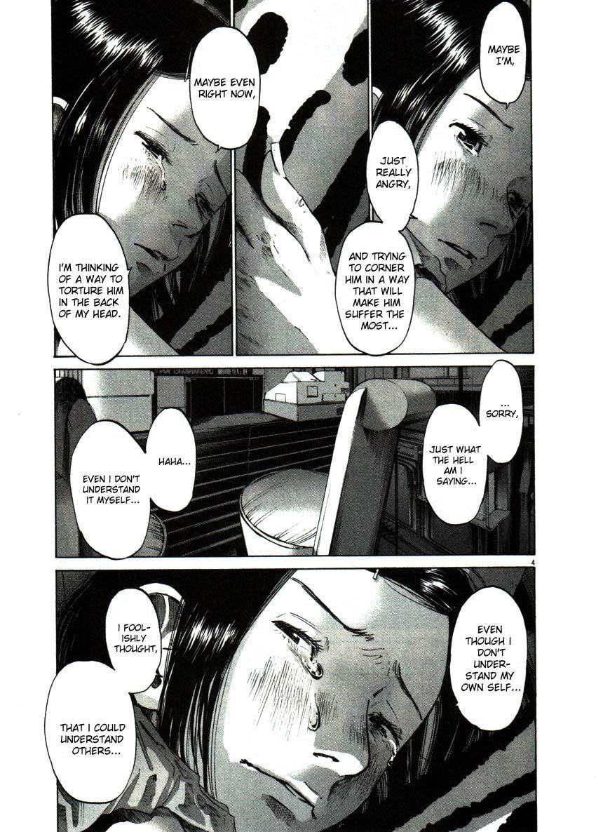 Oyasumi punpun Chapter 50 - Page 4