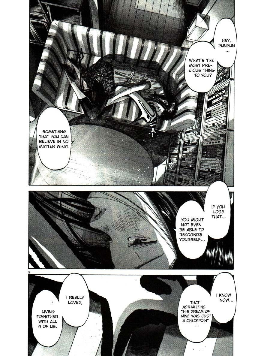 Oyasumi punpun Chapter 50 - Page 5