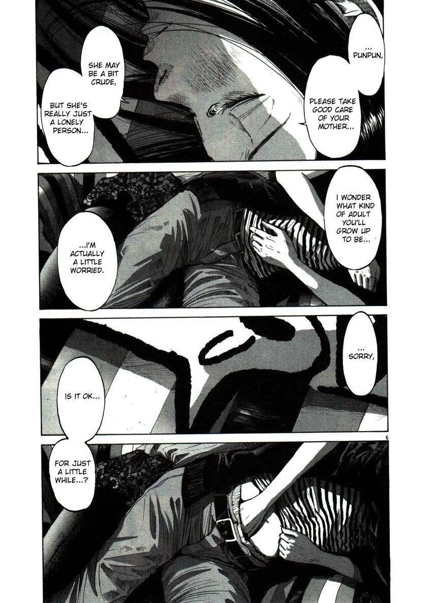 Oyasumi punpun Chapter 50 - Page 6