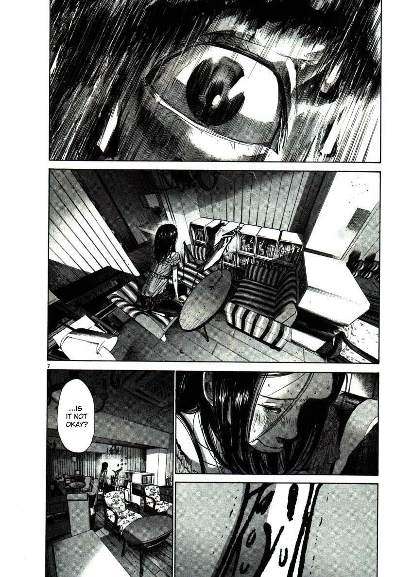 Oyasumi punpun Chapter 50 - Page 7
