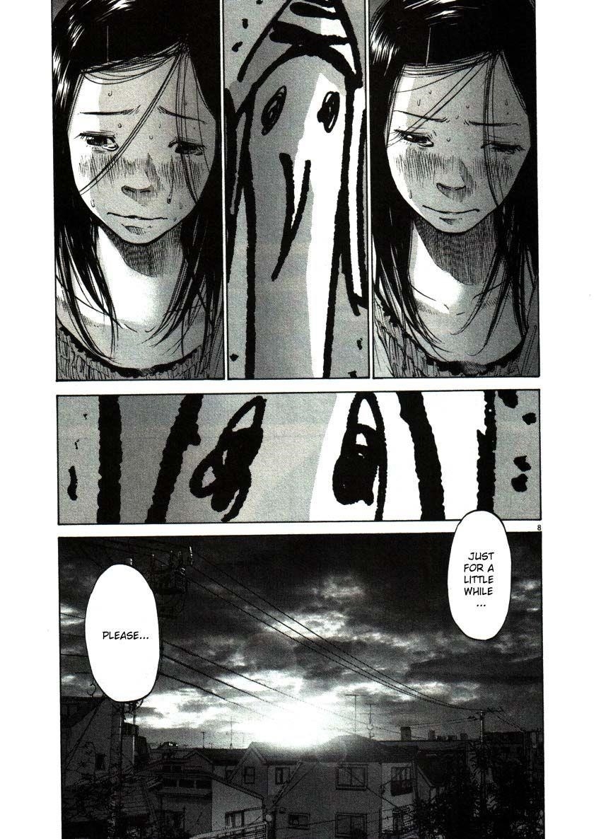 Oyasumi punpun Chapter 50 - Page 8