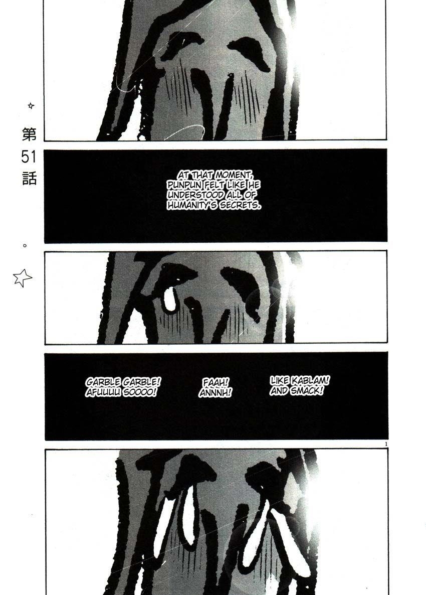 Oyasumi punpun Chapter 51 - Page 1