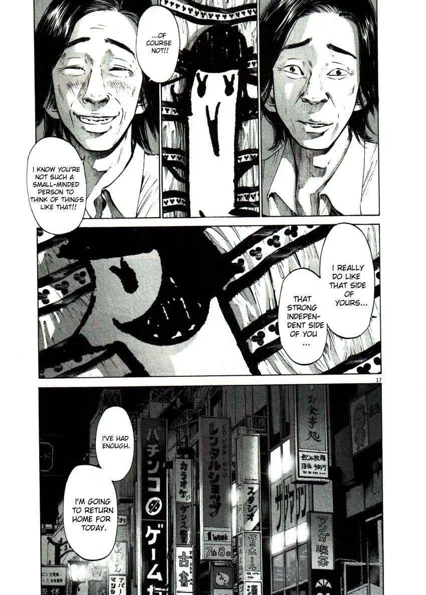 Oyasumi punpun Chapter 51 - Page 15