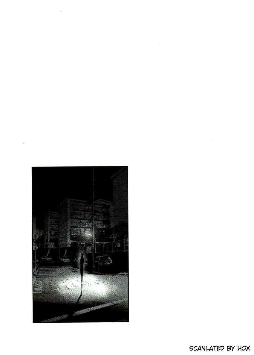 Oyasumi punpun Chapter 51 - Page 17