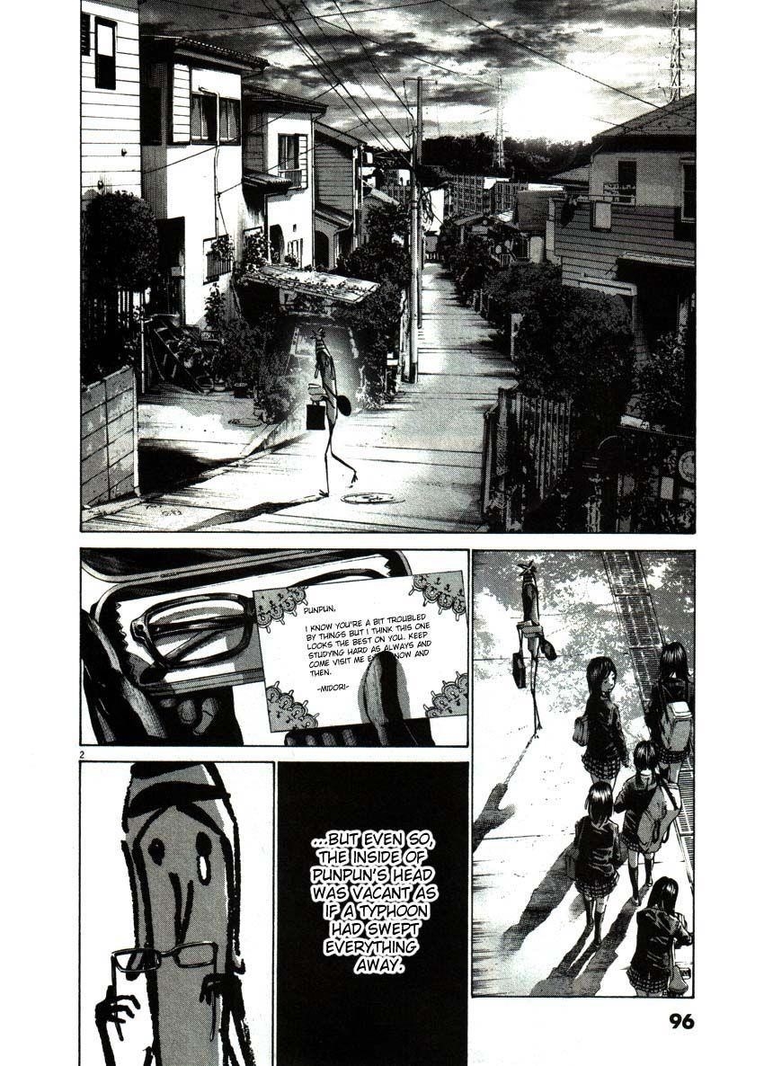 Oyasumi punpun Chapter 51 - Page 2