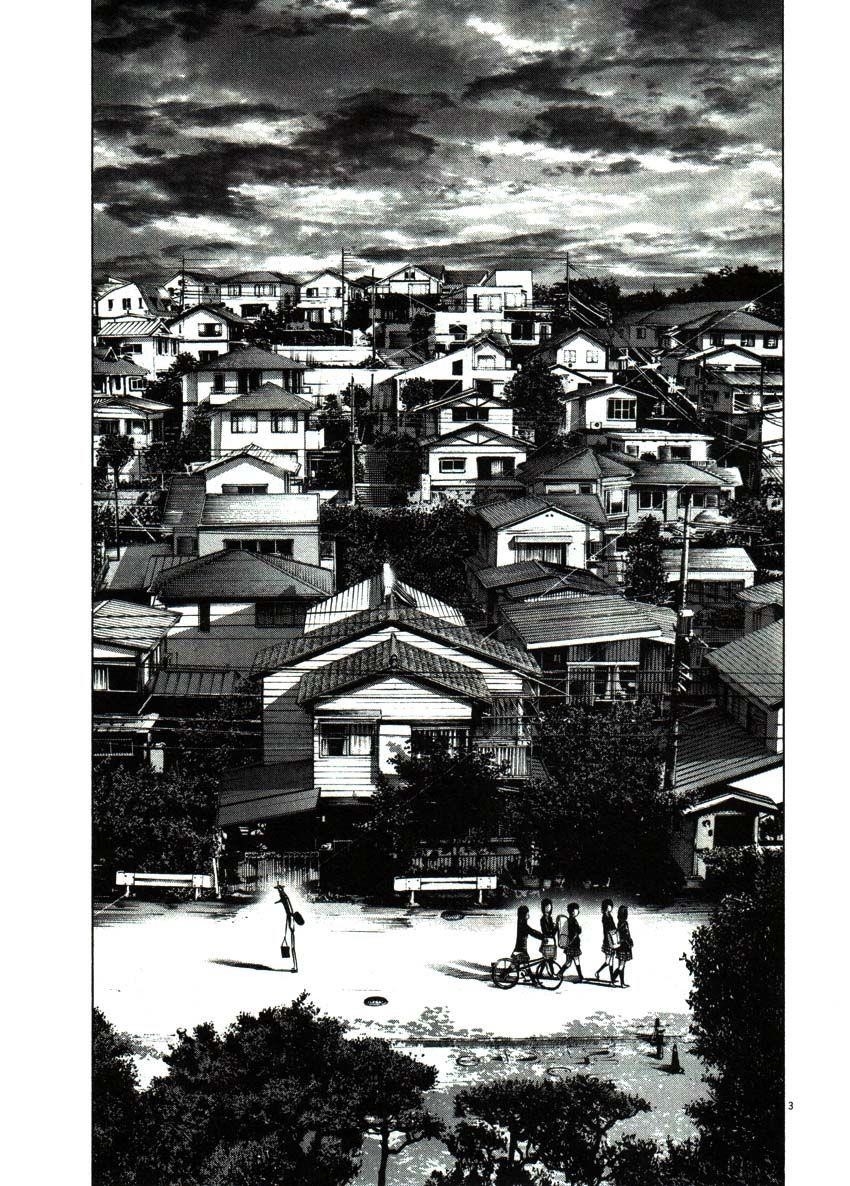 Oyasumi punpun Chapter 51 - Page 3