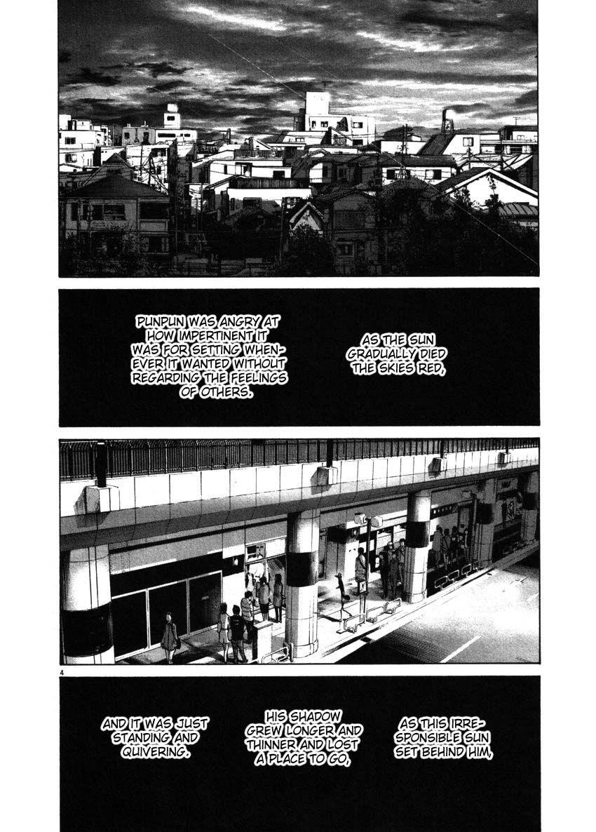 Oyasumi punpun Chapter 51 - Page 4