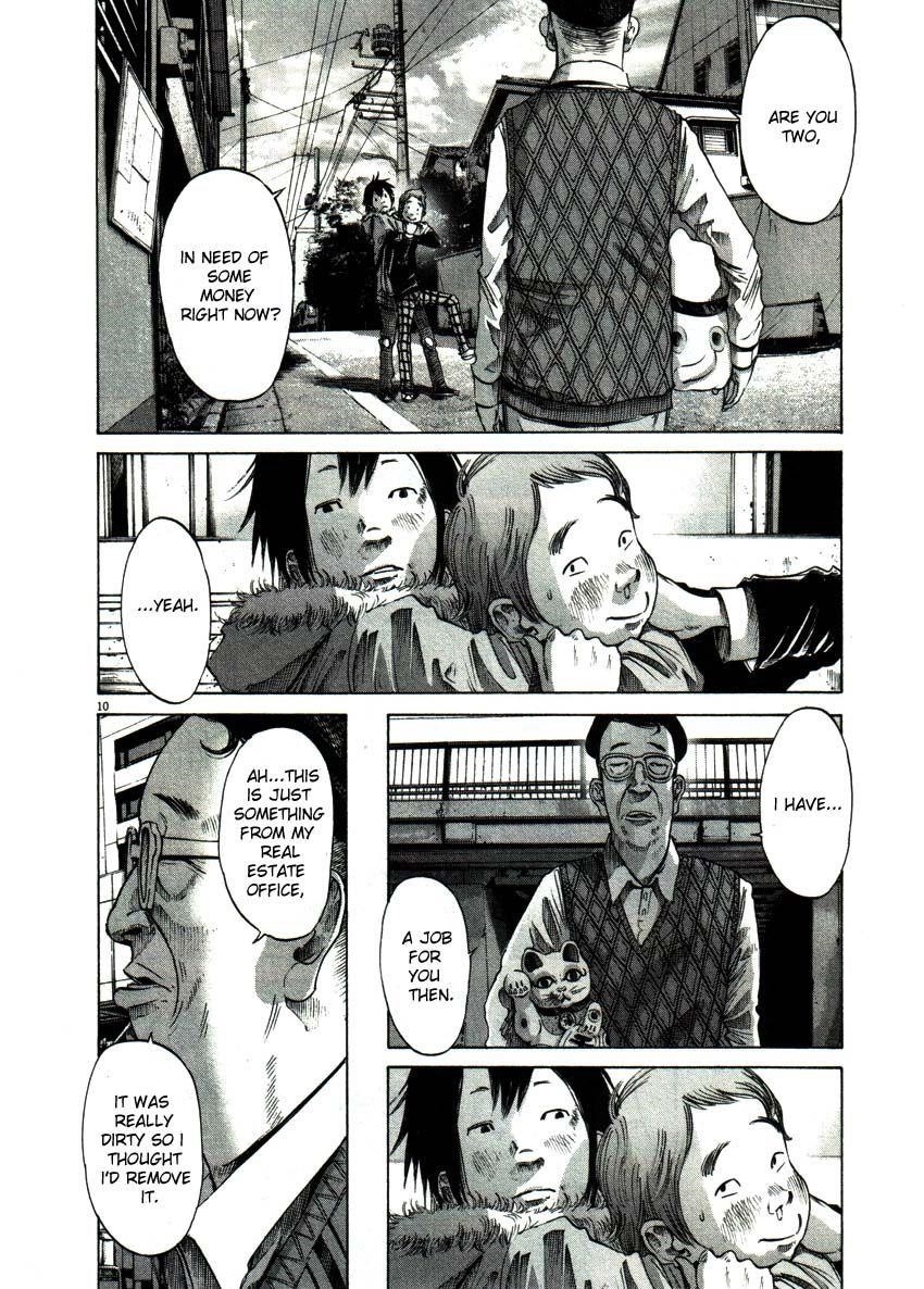 Oyasumi punpun Chapter 52 - Page 10