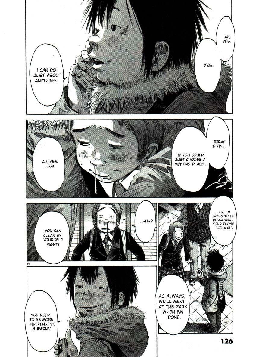 Oyasumi punpun Chapter 52 - Page 12