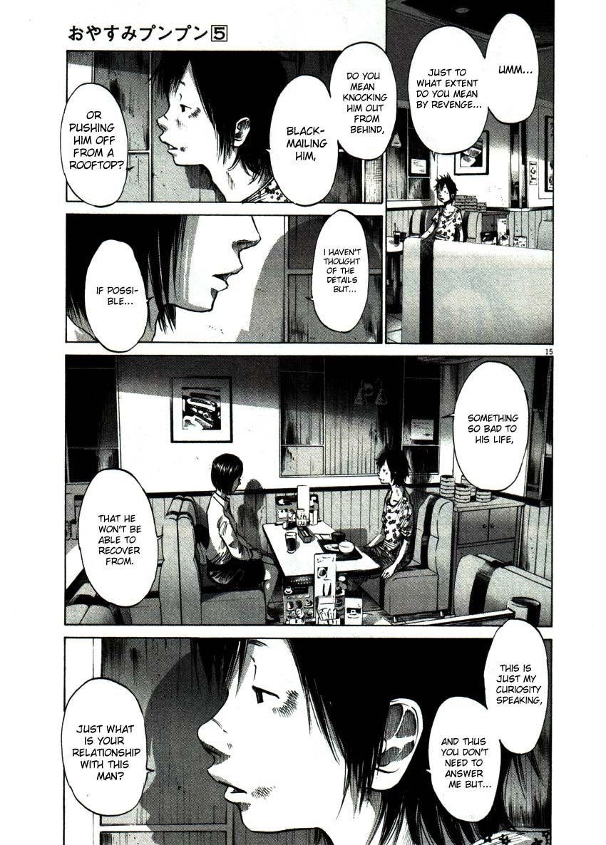 Oyasumi punpun Chapter 52 - Page 15