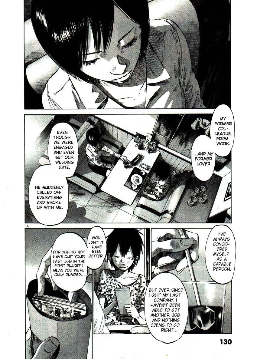 Oyasumi punpun Chapter 52 - Page 16