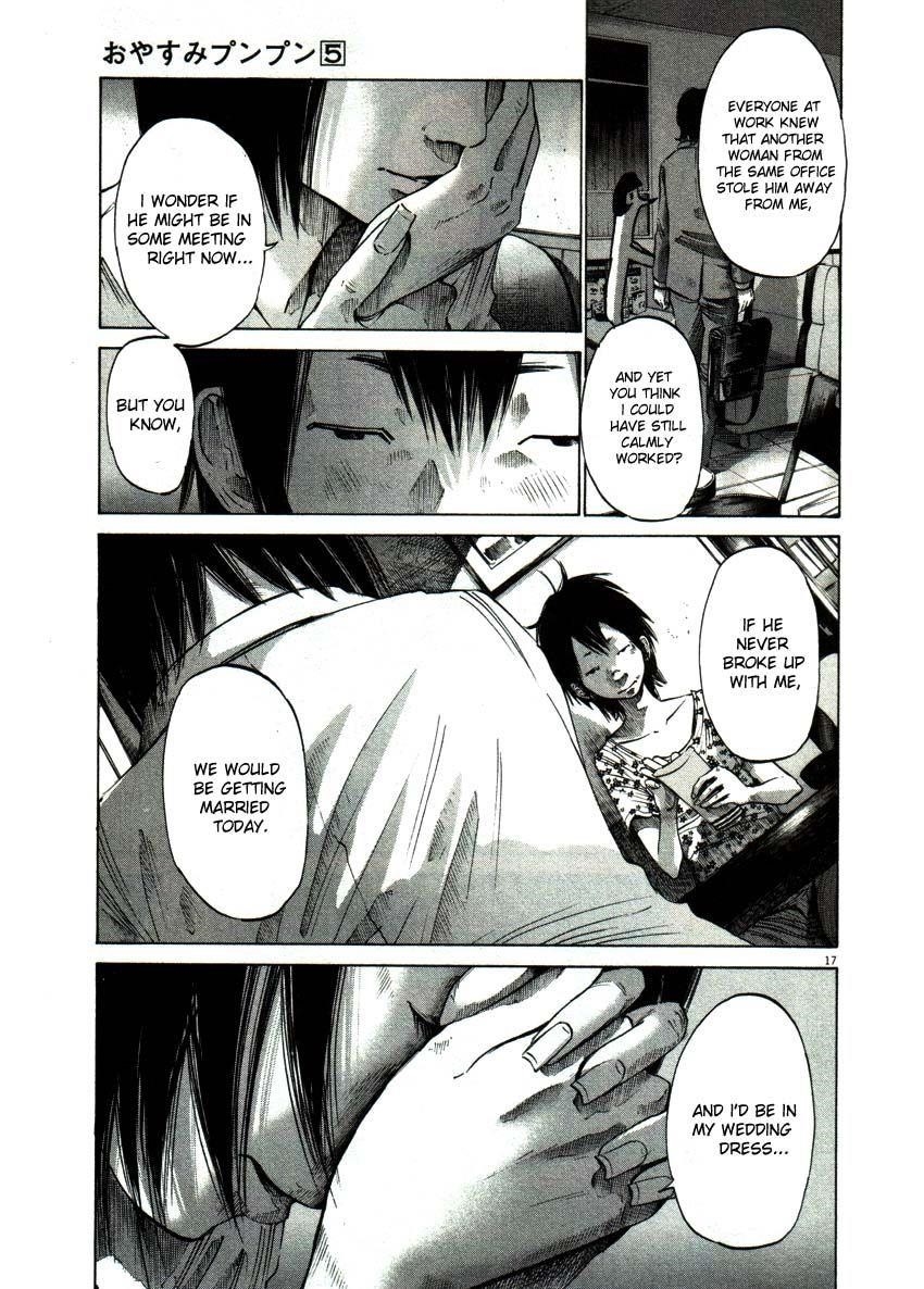 Oyasumi punpun Chapter 52 - Page 17