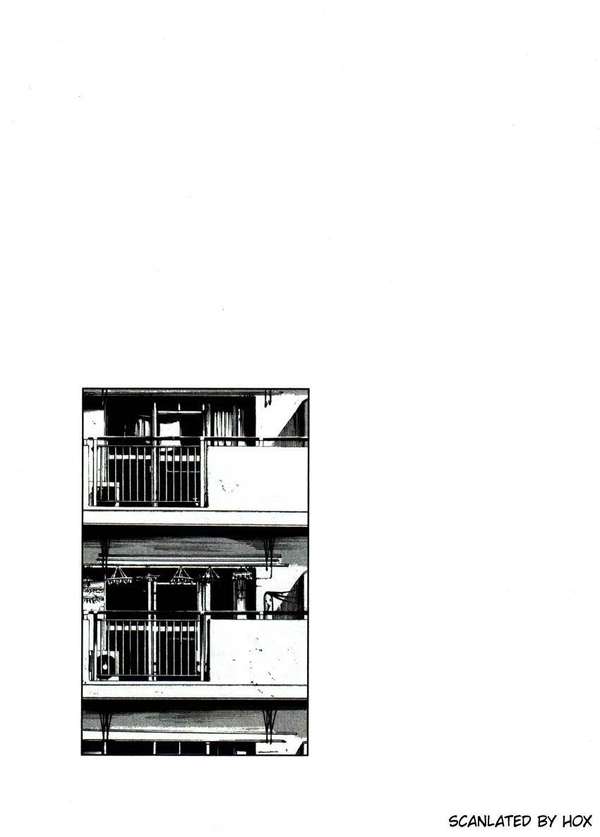 Oyasumi punpun Chapter 52 - Page 19