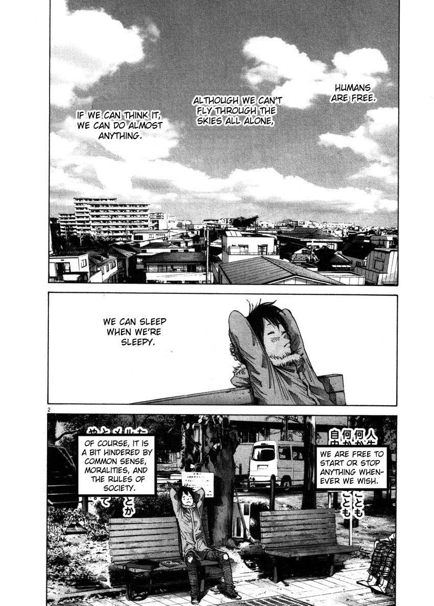 Oyasumi punpun Chapter 52 - Page 2