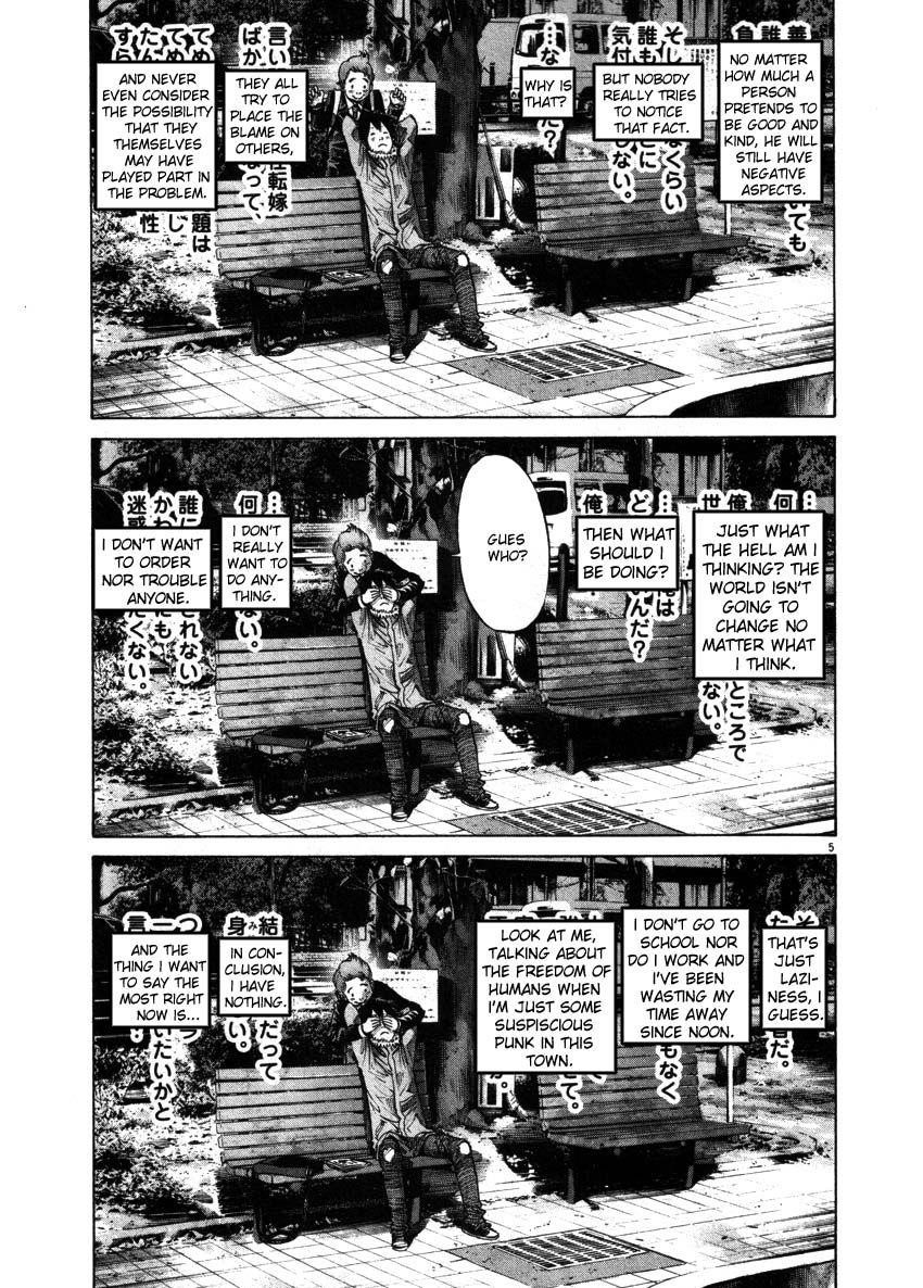 Oyasumi punpun Chapter 52 - Page 5